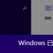金钥匙大赛是比赛什么的