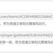 金牛网金牛版免费网金白虎