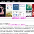 澳门6合宝典资料下载安装最新免费版